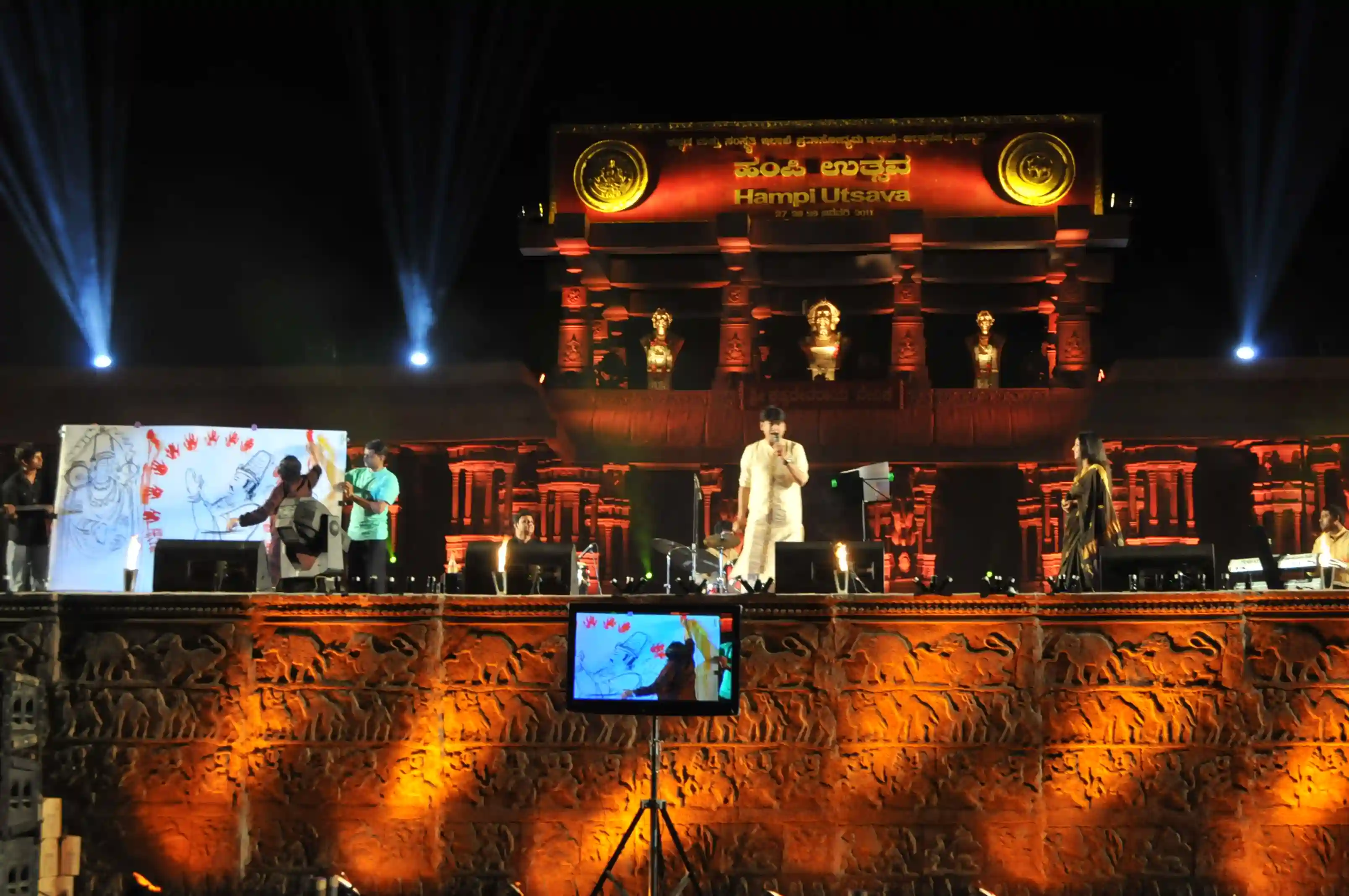 Cultural Fest