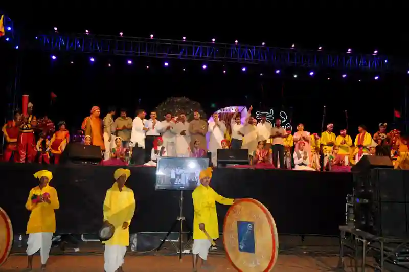 Cultural Fest