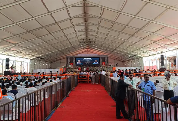 Political Rally